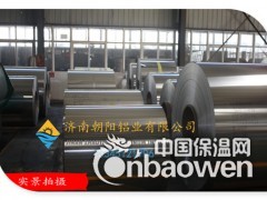 保温铝皮现货价格0.7mm个厚度的什么价格图2