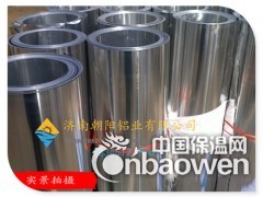 保温铝皮现货价格0.7mm个厚度的什么价格图3