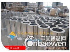 0.8mm厚度铝皮每吨多少平方米图2