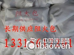 阻火包生产厂家 电缆防火堵料 哪有阻火包卖图2