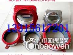 不锈钢110mm阻火圈多少钱 阻火圈价格图2