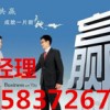 西安氯化橡胶防腐漆产品性能及价格