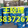 无锡高氯化聚乙烯防腐漆用途及生产商