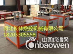 河北长林数控泡沫切割机厂家直销价格实惠图2