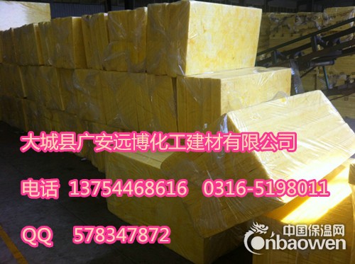 灌南县玻璃棉板-铝箔玻璃棉板厂家