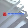 惠州PC板 惠州PC耐力板销售 惠州耐力板生产工厂直销