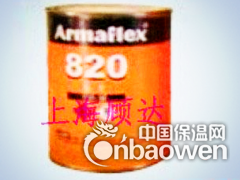 福乐斯胶带胶水图1