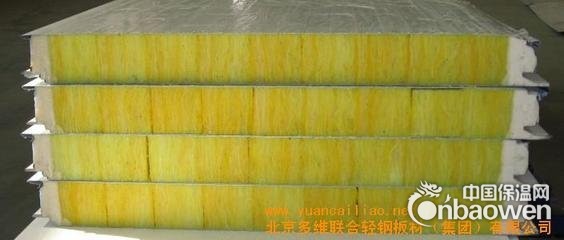 玻璃棉复合板生产厂家