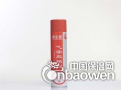 橡塑胶 橡塑专用胶水图2