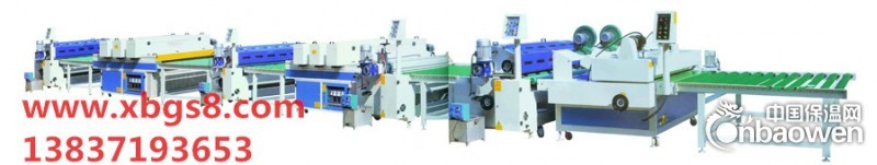 保温装饰一体板生产设备