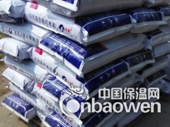 供应HPMC图3