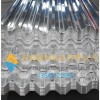 0.8厚度的防锈铝瓦YX35-125-750铝瓦生产厂家