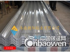0.8厚度的防锈铝瓦YX35-125-750铝瓦生产厂家图3