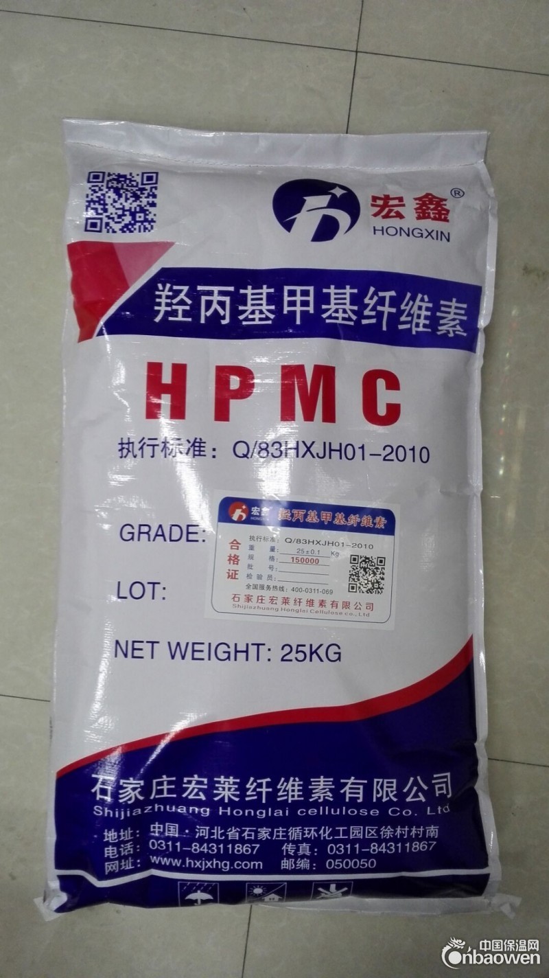 供应干粉类添加剂