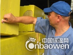 外墙保温岩棉板包工包料多少钱一平米图1