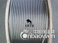 304不锈钢线 不锈钢氢退软线 不锈钢车轴线 不锈钢电解线图2