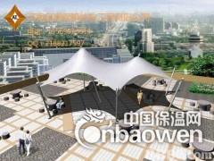 景观小品膜结构供应图3