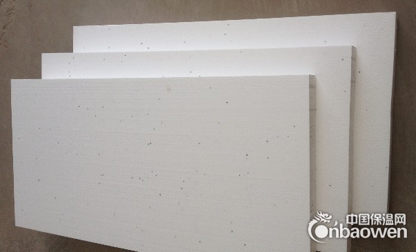 厂家供应外墙保温EPS聚苯板保温材料