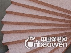 兴达供应外墙保温真金板材图2