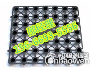 德州市绿化蓄排水板