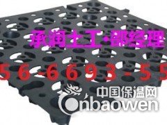 章丘市蓄排水板图2