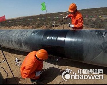 热收缩带PE热收缩系列聚乙烯热收缩套=青岛天智达