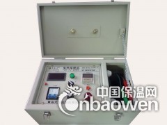 供应电热熔套专用电热熔焊机TZD-HJ-Z3000型号图2