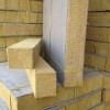 供应外墙专用岩棉板生产厂家|A级防火岩棉板厂家