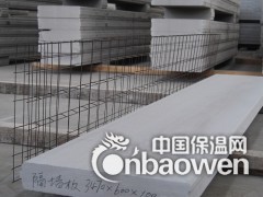 ALC板材、蒸压砂加气混凝土板、AAC板图3