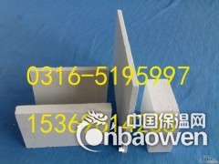 镇江硅酸铝板的供应厂家图2