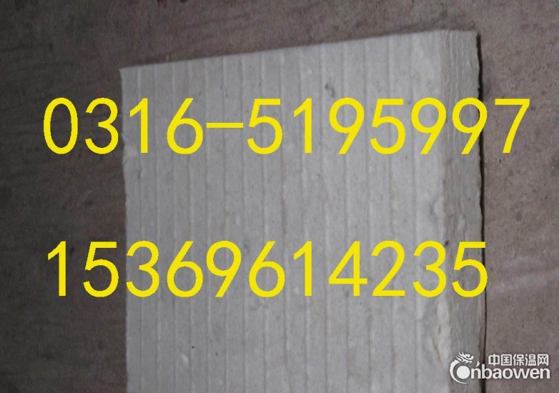 温州湿法硅酸铝板的生产