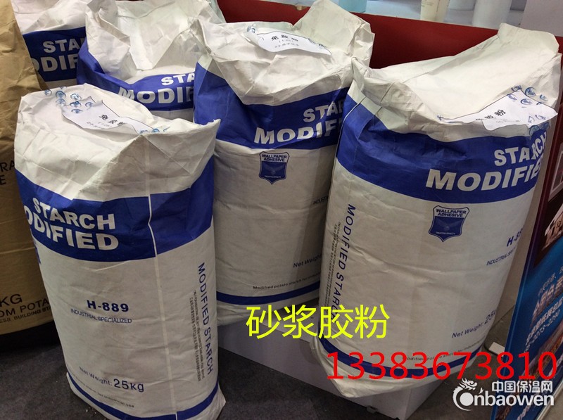 焦作市挤塑板胶粉