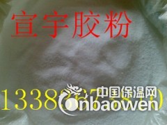 河南济源市保温砂浆胶粉图3