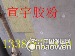 河南开封保温砂浆胶粉图2