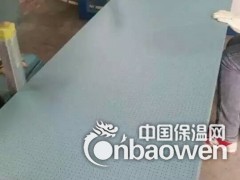 厂家直销挤塑板、地暖板图2