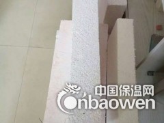 厂家直销硅岩防火保温板图2