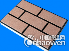 一体化装饰板图3