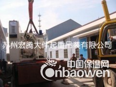 苏州吊装公司图2