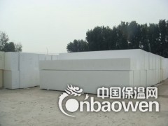 EPS泡沫板聚苯板图2