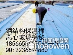 梅州哪里有屋顶隔热玻璃棉卖？图3