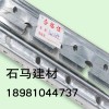 成都轻钢龙骨报价厂家直供吊顶轻钢龙骨