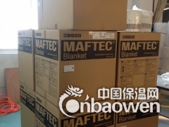 马福特克毯MAFTEC毯图2