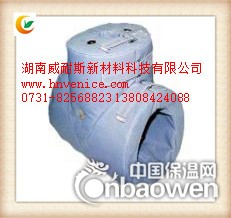 湖南威耐斯V100柔性可拆卸式阀门管道保温罩