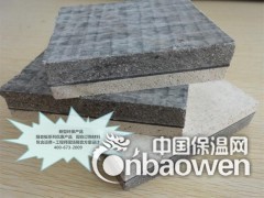 HB-306-3隔音板酒吧专用隔音板图2