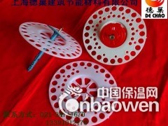 60盘保温钉，苏州60盘保温钉.太仓60盘保温钉，保温钉图2