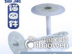 60盘保温钉，苏州60盘保温钉.太仓60盘保温钉，保温钉图3