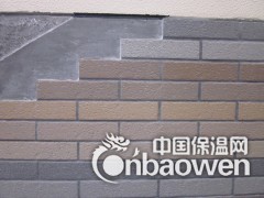 科盈复合材料保温板图2
