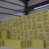 【国标外墙专用岩棉板销售价格,供应玄武岩岩棉板厂家】