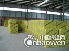 河北岩棉板厂家直销价格  各种型号岩棉制品厂家报价图3