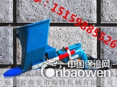 外墙填缝机--厂家直销图3